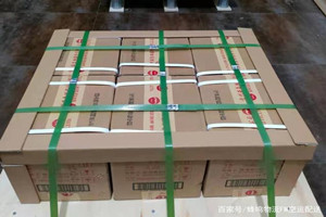 广州空运地址酒水【机场货运当天